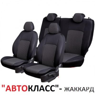 Чехлы на сидения для Toyota Corolla E160/E170/E180 (2013-2018) жаккард Автокласс